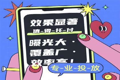 短视频信息流平台的用户画像与内容定位案例